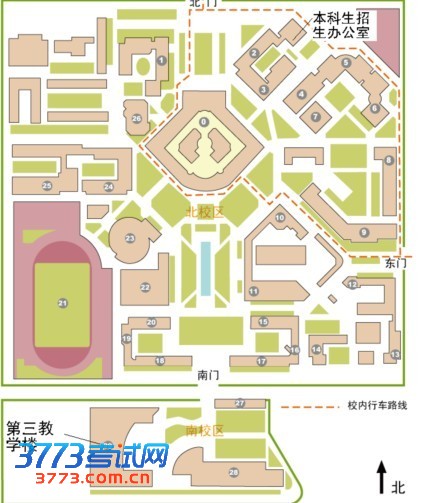学校方位图