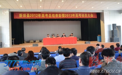 点击图片分享到上海滩微博 点击图片分享到上海滩微博