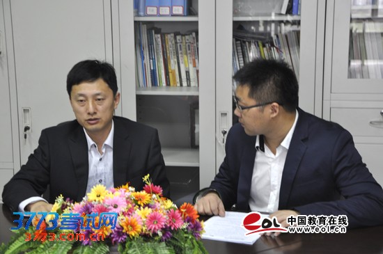 王克臣:高考生报志愿根据兴趣选择特色专业