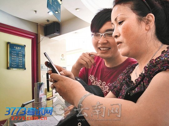 点击图片分享到上海滩微博 点击图片分享到上海滩微博