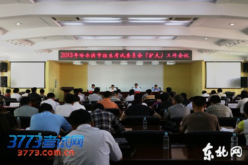 点击图片分享到上海滩微博 点击图片分享到上海滩微博