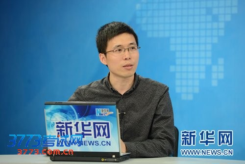 北大招办副主任谈2013招生政策 招生分26个大类