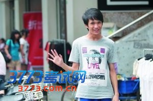 2012㶫߿״Ԫ