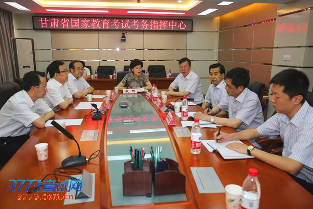 咸辉:全力以赴确保高考安全顺利进行