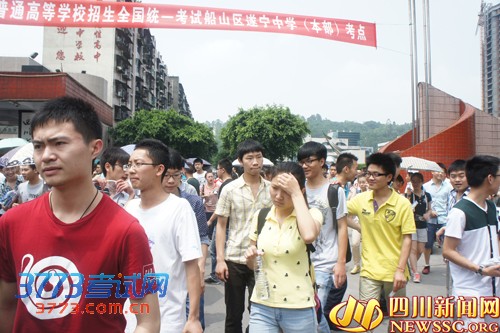 点击图片分享到上海滩微博 点击图片分享到上海滩微博
