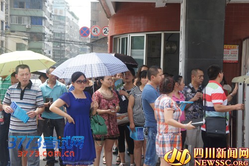 点击图片分享到上海滩微博 点击图片分享到上海滩微博