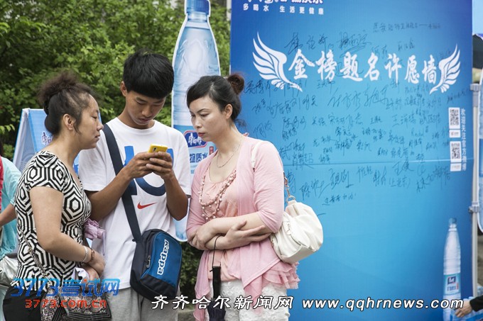 点击图片分享到上海滩微博 点击图片分享到上海滩微博