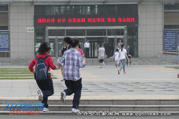 点击图片分享到上海滩微博 点击图片分享到上海滩微博