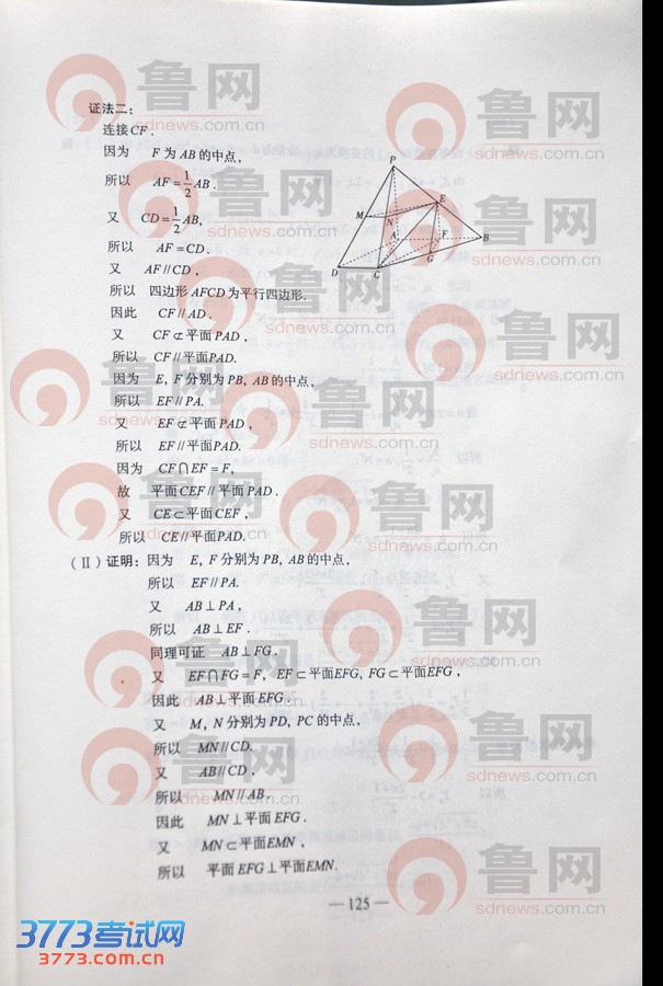 鿴һҳ