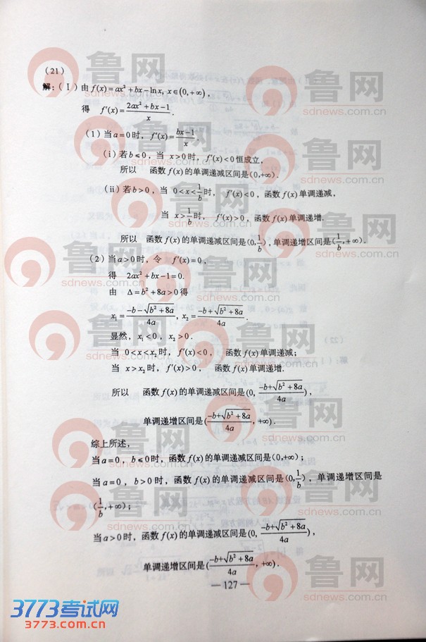 鿴һҳ