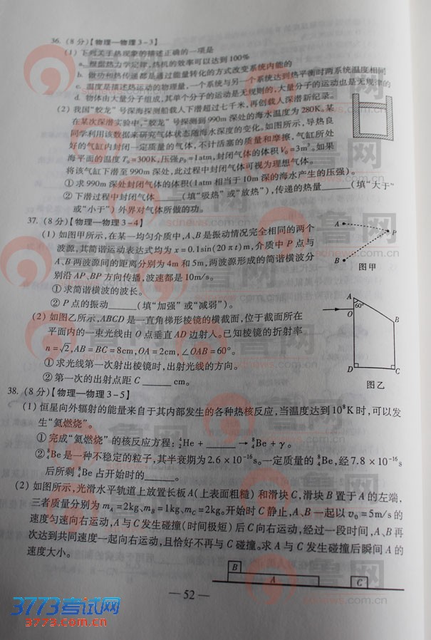 鿴һҳ