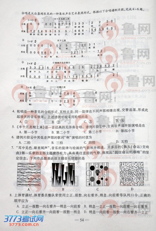 鿴һҳ