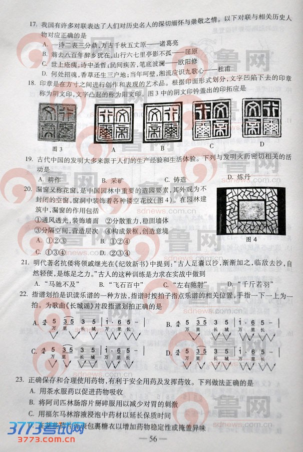 鿴һҳ