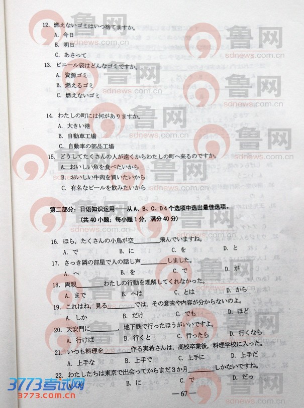 鿴һҳ