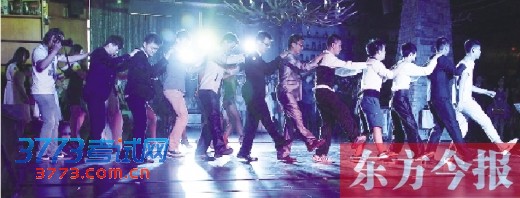 青春启程 不如跳舞 青春启程 不如跳舞