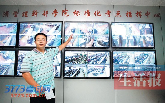 探访广西高考评卷现场:作文评卷不存在"秒杀"(图)