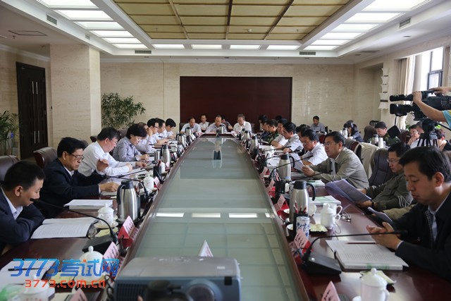 咸辉:严明纪律 确保高考招生录取工作公平公正
