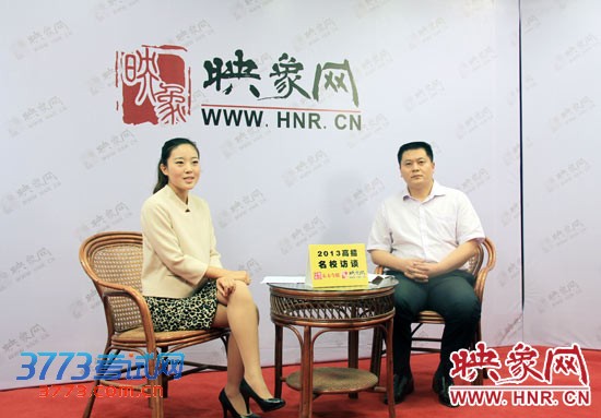 郑州大学招生办公室副主任杨根顺做客映象网“2013高招名校访谈”节目 郑州大学招生办公室副主任杨根顺做客映象网“2013高招名校访谈”节目