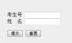 ͼƬ¼ȡѯҳ