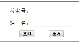 ͼƬ¼ȡѯҳ