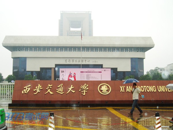 2014 ¼ȡֱӱ
