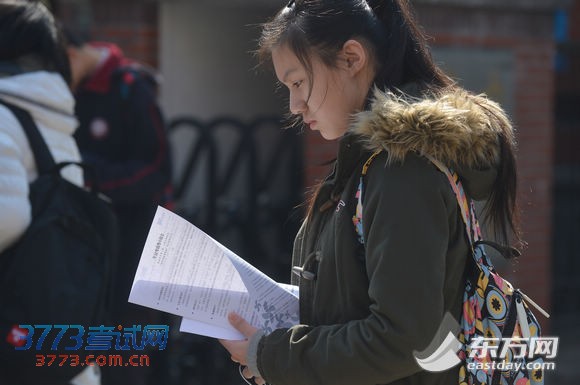 2014年复旦千分考三地同时开考 近9000人参加(图)