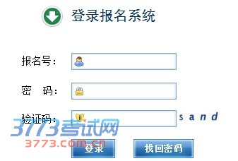 2014긴ǧֿɼѯ