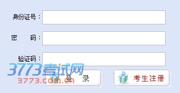 2014㽭ũִѧλһ