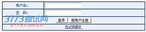 2014걱ʦѧɼѯ