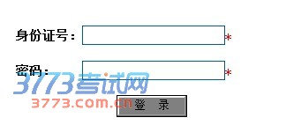 2014껪ѧɼѯ