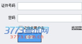 2014걱ʵѧɼѯ