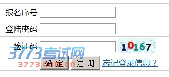 2014껪пƼѧɼѯ