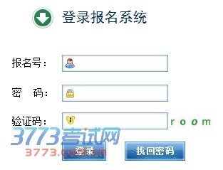 2014긴ѧɼѯ