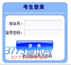 2014۴ѧɼѯ