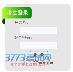 2014껪ѧɼѯ