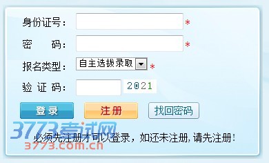 2014人ѧɼѯ