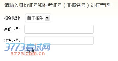 2014걱ѧʱΪ47