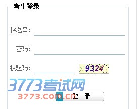 2014걱պѧѯ