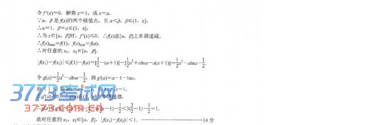 2014人µĿѧ⼰