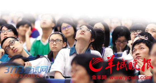 专业选择可能影响一生   专业选择可能影响一生
