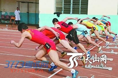 点击查看源网页