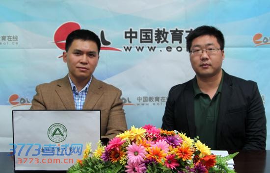 东北农业大学2014高考28个专业按学科大类招生