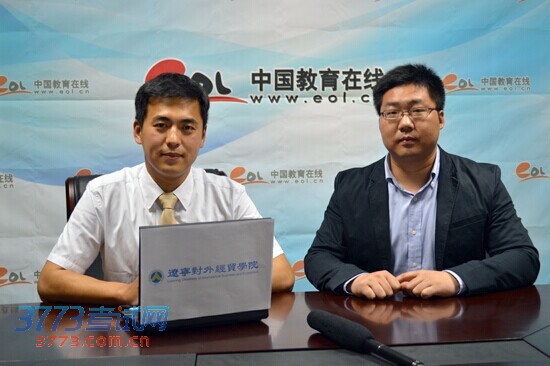 辽宁对外经贸学院2014高考计划招生3600人
