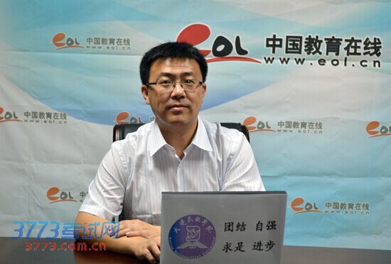 大连民族学院2014高考新增加统计学专业