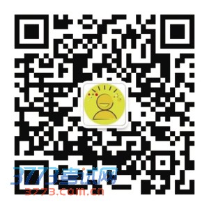 高考志愿怎么填?浙大等高校招办主任与你微信互动 高考志愿怎么填?浙大等高校招办主任与你微信互动