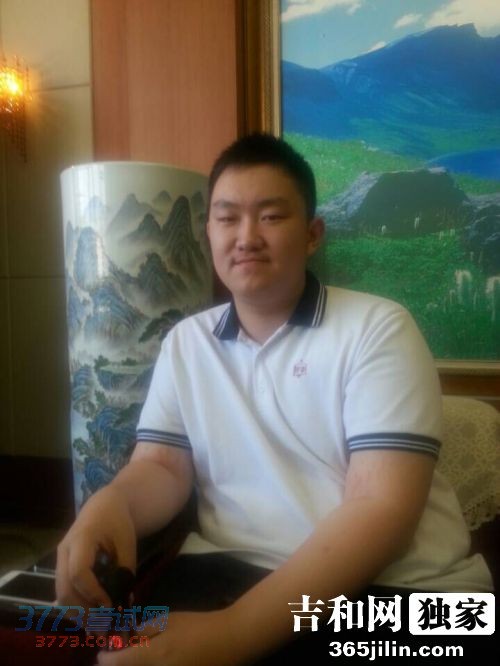 袁一沣 袁一沣