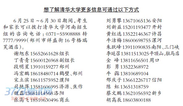 廪ԥ102 Ƴ680ֿɵһ־Ը廪