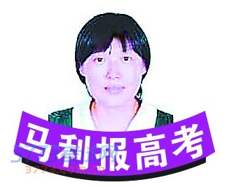 86所院校投档分数线超出本一线