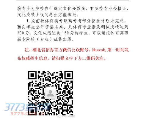 ơǰְר