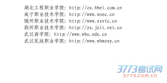 ʡ2015ְרʴ